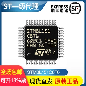 STM8L151C8T6 8-bit consum redus de energie chip LQFP48 încapsulează originale noi produse de calitate
