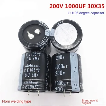 (1BUC)1000UF 200V 30X35 Japoneză nichicon condensator electrolitic 200V1000UF 30*35 105 grade