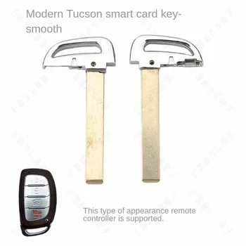 Pentru a Aplica moderne Tucson smart card cheie mică buna Tucson urgență mici telecomanda cheie