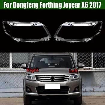 Pentru Dongfeng Forthing Joyear X6 2017 Masina Fata Faruri Capacul Obiectivului Auto Faruri Lampcover Transparente, Abajururi De Lampă Shell