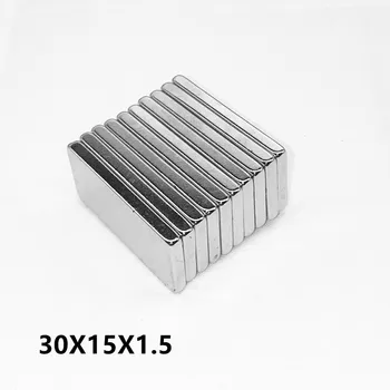 5~50pcs 30x15x1.5 bloc Puternic Magnetice Magneți Grosime de 1,5 Permanent Magnet Neodim 30x15x1.5mm Foaie de Magnet 30*15*1.5 mm