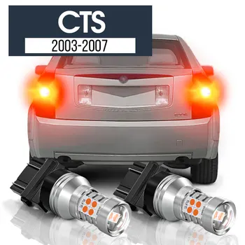 2 buc LED Lumina de Frână Lampă Canbus Accesorii Pentru Cadillac CTS 2003 2004 2005 2006 2007