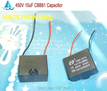 (5pcs/lot) CBB Condensatoare 10uf 450V AC CBB61 Metalizate Condensator Pentru Motor Start-up Ventilator de Tavan, TOL:5%