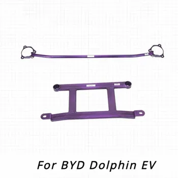 Suspensie Pentru BYD Delfin 2022 2023 2024 Accesorii Șasiu de Armare Fata-Spate, Trageți Barele de Acoperiș din Față Strut Bar Baruri