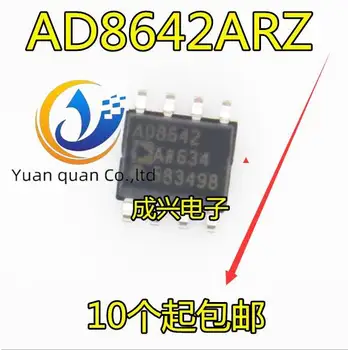 2 buc originale noi AD8642ARZ AD8642AR AD8642A AD8642 POS-8 Amplificator Operațional 2 buc originale noi AD8642ARZ AD8642AR AD8642A AD8642 POS-8 Amplificator Operațional 0
