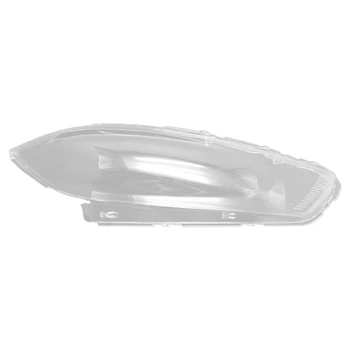 Masina Faruri Shell Abajur Transparent Capacul Obiectivului Faruri Acoperire pentru Dodge Dart 2013 2014