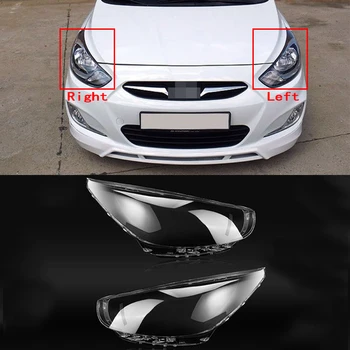 Lentile Far Pentru Hyundai Accent 2011-2014 Auto Far De Acoperire Impermeabil Masca De Înlocuire Auto Shell Abajur De Sticla
