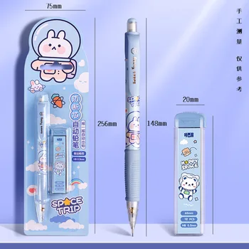 2 buc/set Urs Drăguț desene animate creion Mecanic Creion cu mină De 0,5 Mm Rezerve Automate, Creioane de Papetărie Set Cadou Copii