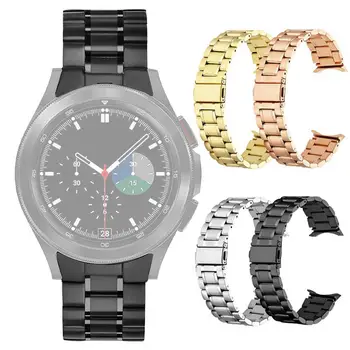 Banda din Oțel inoxidabil Pentru Galaxy Watch 6 Goluri din Otel Inoxidabil Curea din Metal Clasic Curea Confortabil R9J8