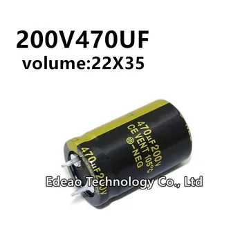 2 buc/lot 200V 470UF 200V470UF 470UF200V volum: 22X35 mm amplificator audio de putere invertor de aluminiu electrolitic condensator