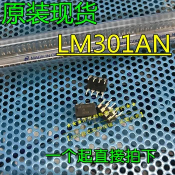10buc orginal noi LM301AN LM301 DIP-8: op-amp