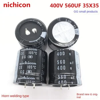 (1BUC) 560UF 400V 35X35 Nippon Nippon condensator electrolitic 400V560UF 35 * 35 GG seria