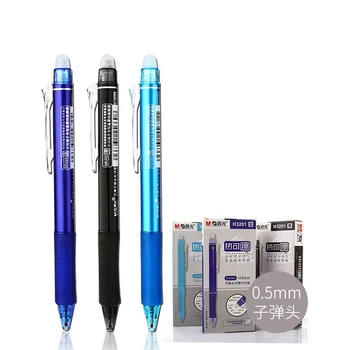 M&G 3pcs 0.5 mm Negru Albastru Cristal Albastru Cerneală Fierbinte-Erasable Stilou Gel Rechizite de Birou Elev de Școală Consumabile de Papetărie Pentru Scris
