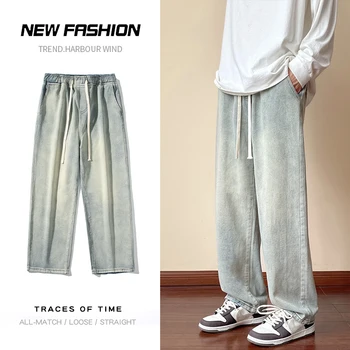 Streetwear Bărbați Talie Elastic Largi Picior Blugi Largi coreeană de Moda Noua Toamna Retro Supradimensionat Blugi de sex Masculin Proiectare de Cordon Pantaloni