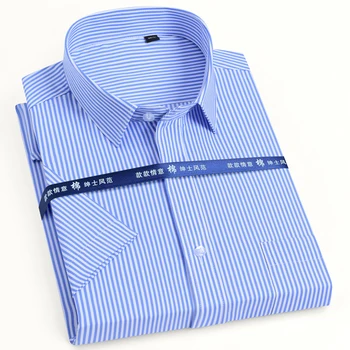 Vara Maneca Scurta Basic Dress Shirt Pentru Barbati Regular-fit Alb Formale de Afaceri Birou de Lucru Solid/dungi Topuri Casual Camasa