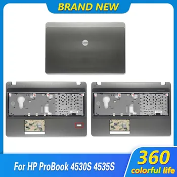 NOU Pentru HP ProBook 4530S 4535S Laptop LCD Capacul din Spate de Sprijin pentru mâini Cu Amprenta Tastatura Rama Superioară Caz