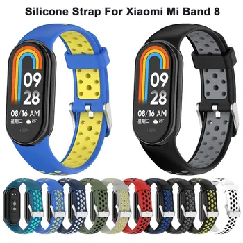 Curea de Ceas silicon Pentru Xiaomi Band 8 Două Culori Respirabil Inteligent Watchband de Înlocuire Brățară pentru Xiaomi Mi Band 8 Curea Curea de Ceas silicon Pentru Xiaomi Band 8 Două Culori Respirabil Inteligent Watchband de Înlocuire Brățară pentru Xiaomi Mi Band 8 Curea 5
