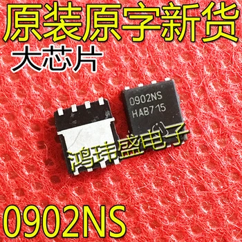 30pcs original nou BSC0902NS ecran imprimate 0902NS TDSON8 MOS câmp-efect tranzistor