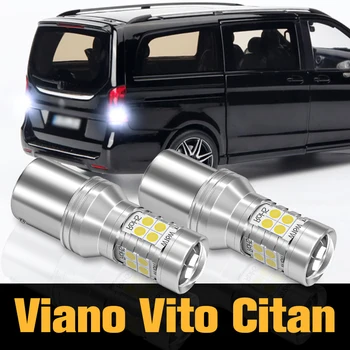 2x LED-uri Canbus Reverse Lumina Lămpii de Accesorii Pentru Mercedes Benz Viano W639, Vito W639 W638 Citan W415 2004 2005 2006 2008