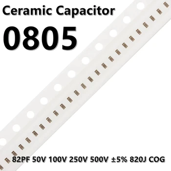 (50buc) 0805 82PF 50V 100V 250V 500V ±5% 820J COG 2012 SMD Condensatoare Ceramice