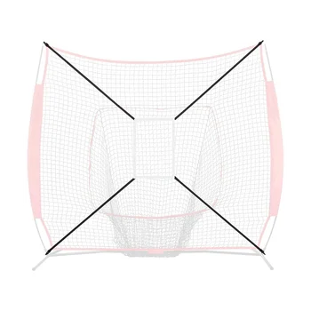 Reglabil Strike Zone Țintă pentru Baseball Net Practica Aruncarea și Lovirea cu Precizie,pentru 6X6,7X7, 8X8 sau Picior Plase Reglabil Strike Zone Țintă pentru Baseball Net Practica Aruncarea și Lovirea cu Precizie,pentru 6X6,7X7, 8X8 sau Picior Plase 2